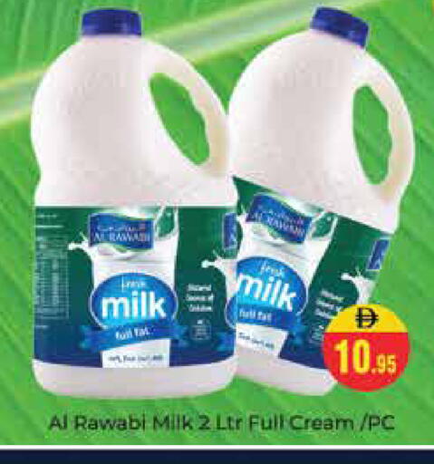 available at Pasons Hypermarket in UAE - Dubai