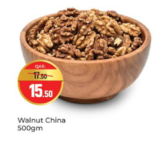 available at Paris Hypermarket in Qatar - Al-Shahaniya