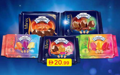 available at جمعية الامارات التعاونية in الإمارات العربية المتحدة , الامارات - دبي
