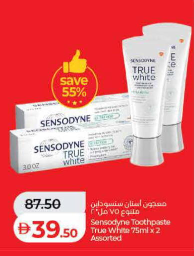 available at لولو هايبرماركت in الإمارات العربية المتحدة , الامارات - رَأْس ٱلْخَيْمَة