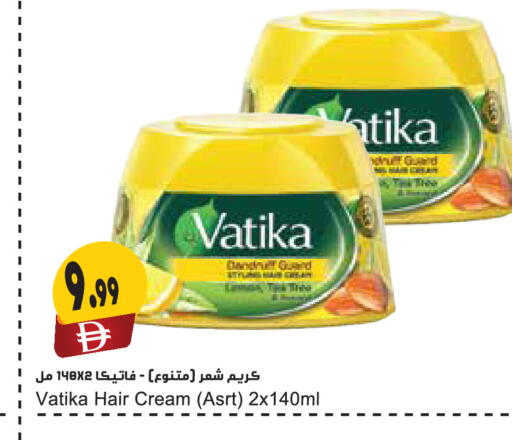 available at المايا سوبرماركت in الإمارات العربية المتحدة , الامارات - دبي