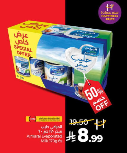 available at لولو هايبرماركت in مملكة العربية السعودية, السعودية, سعودية - تبوك