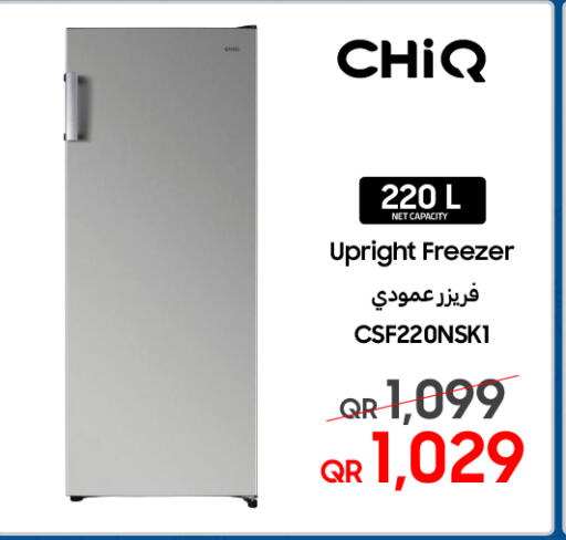 available at تكنو بلو in قطر - الخور