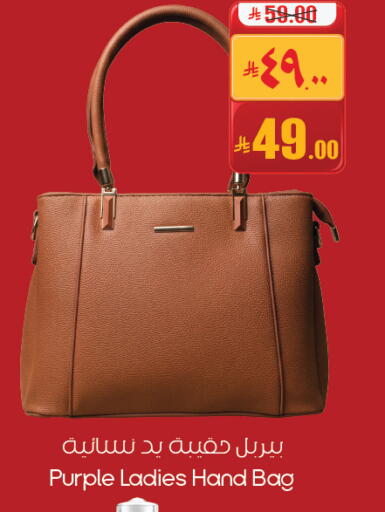 available at City Flower in KSA, Saudi Arabia, Saudi - Buraidah