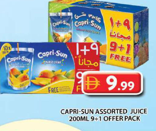 Mango available at Grand Hyper Market in UAE - Abu Dhabi