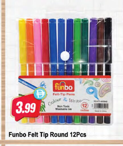 available at Almaya Supermarkets in UAE - Dubai