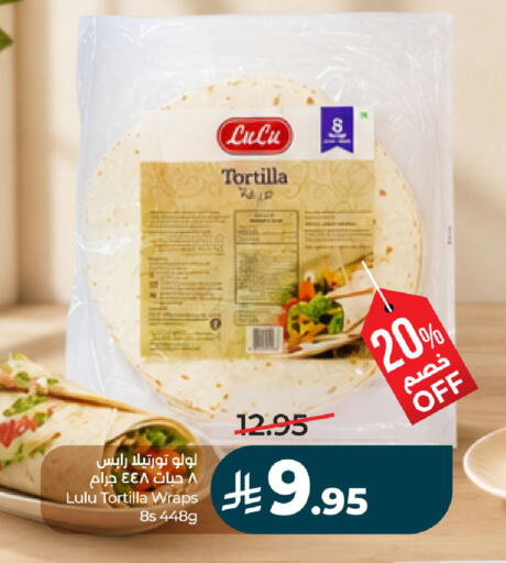 available at لولو هايبرماركت in مملكة العربية السعودية, السعودية, سعودية - حفر الباطن