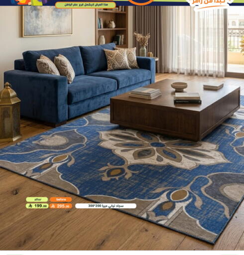 available at Aswaq Ramez in KSA, Saudi Arabia, Saudi - Dammam