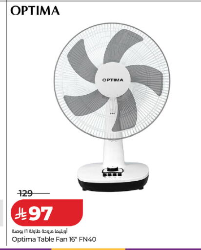 available at LULU Hypermarket in KSA, Saudi Arabia, Saudi - Al Khobar