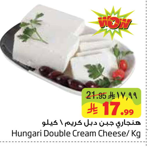 available at ليان هايبر in مملكة العربية السعودية, السعودية, سعودية - المنطقة الشرقية