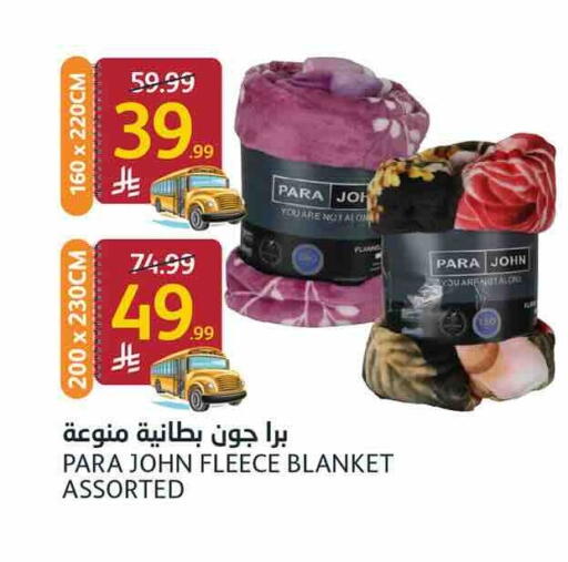 available at أسواق الجزيرة in مملكة العربية السعودية, السعودية, سعودية - الرياض