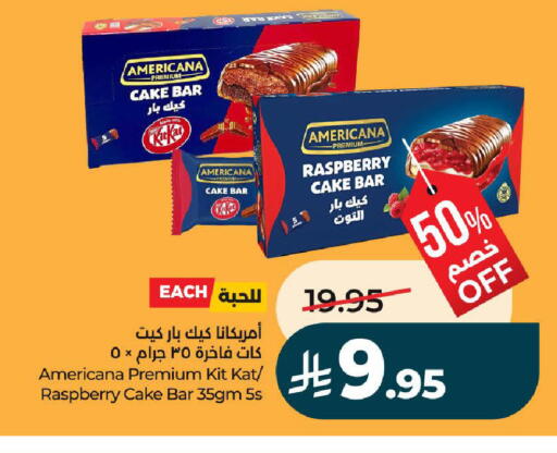 Raspberry available at لولو هايبرماركت in مملكة العربية السعودية, السعودية, سعودية - الرياض