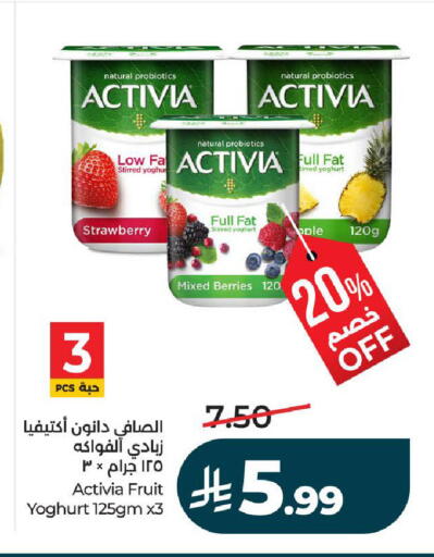 Strawberry available at لولو هايبرماركت in مملكة العربية السعودية, السعودية, سعودية - تبوك