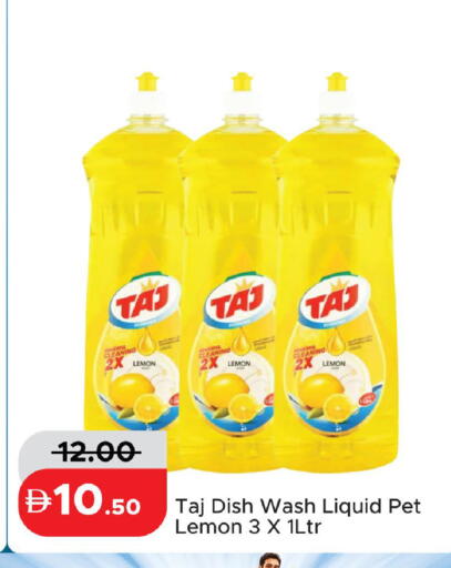 Lemon available at Al Aswaq Hypermarket in UAE - Ras al Khaimah