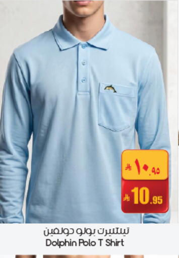 available at ستي فلاور in مملكة العربية السعودية, السعودية, سعودية - حفر الباطن