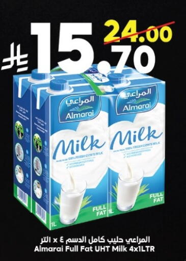 available at الدكان in مملكة العربية السعودية, السعودية, سعودية - مكة المكرمة