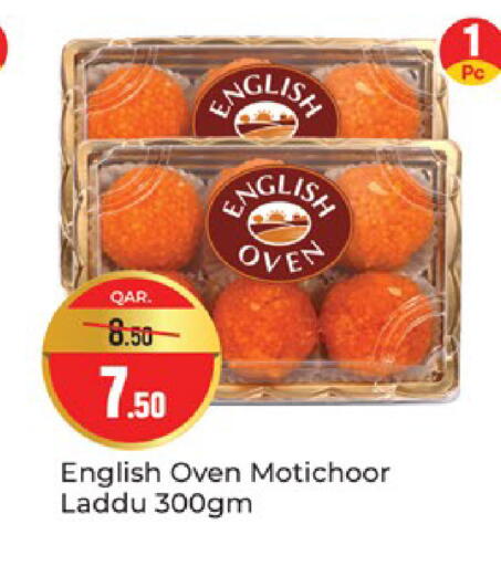 available at باريس هايبرماركت in قطر - الريان
