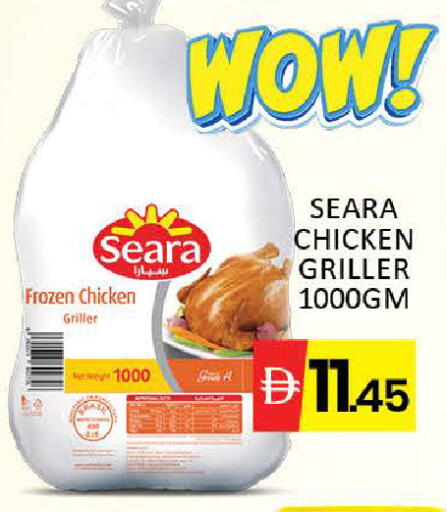 Mango available at Mango Hypermarket LLC in UAE - Dubai