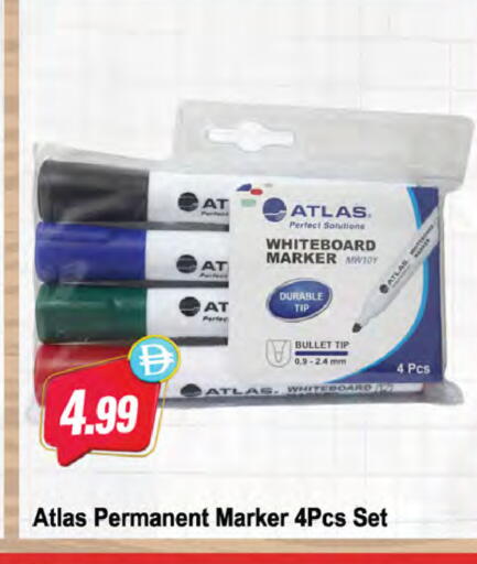 available at Almaya Supermarkets in UAE - Dubai