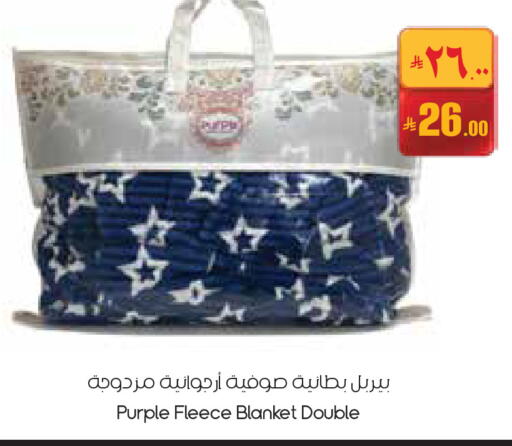 available at ستي فلاور in مملكة العربية السعودية, السعودية, سعودية - عرعر