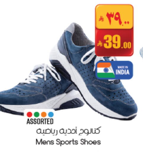 available at ستي فلاور in مملكة العربية السعودية, السعودية, سعودية - حفر الباطن