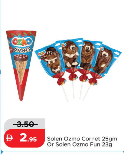 available at Al Aswaq Hypermarket in UAE - Ras al Khaimah