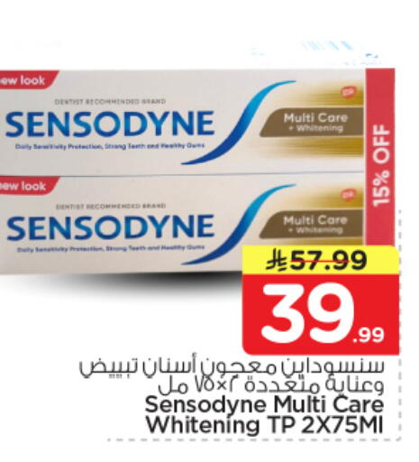 available at Nesto in KSA, Saudi Arabia, Saudi - Buraidah