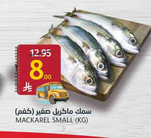 available at AlJazera Shopping Center in KSA, Saudi Arabia, Saudi - Riyadh