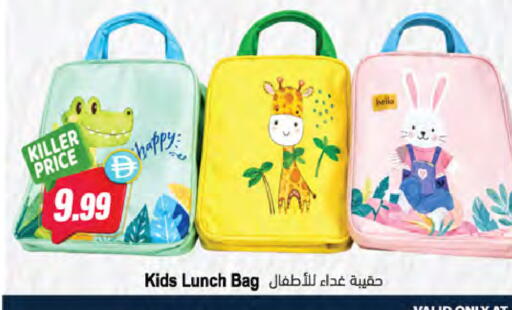 available at Almaya Supermarkets in UAE - Dubai