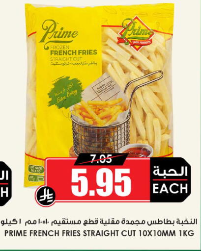 available at أسواق النخبة in مملكة العربية السعودية, السعودية, سعودية - عنيزة