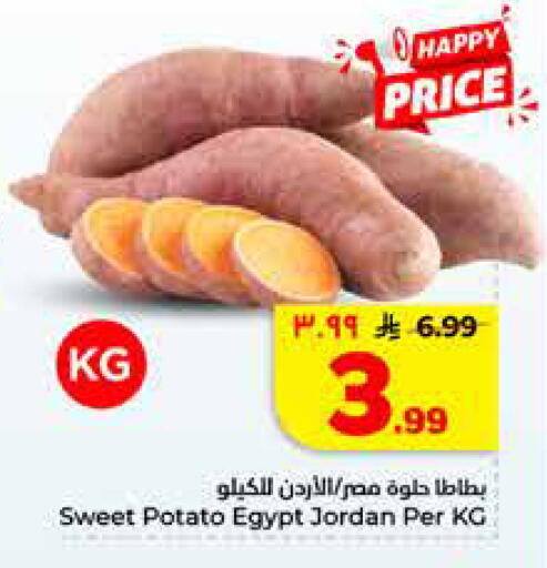 Sweet Potato from Egypt Jordan available at هايبر الوفاء in مملكة العربية السعودية, السعودية, سعودية - جدة