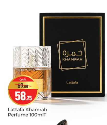 available at باريس هايبرماركت in قطر - الخور