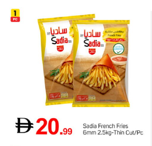 available at TALAL MARKET in UAE - Dubai