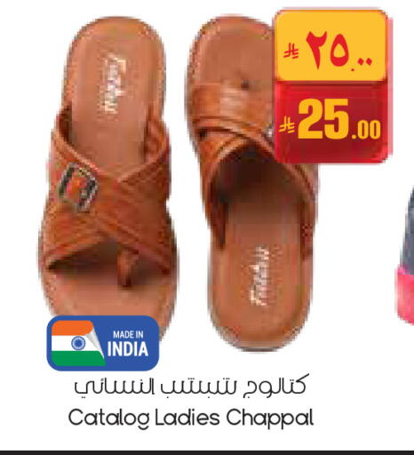 available at City Flower in KSA, Saudi Arabia, Saudi - Buraidah