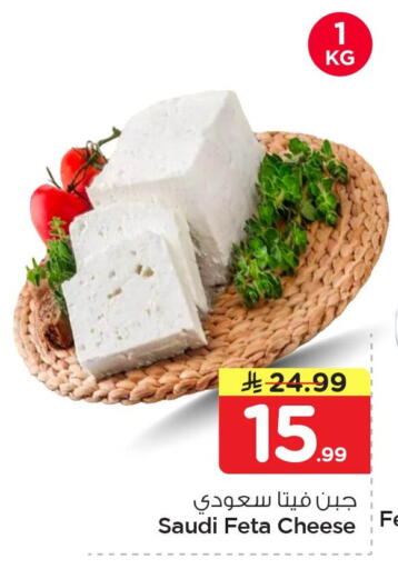 available at Nesto in KSA, Saudi Arabia, Saudi - Al Hasa