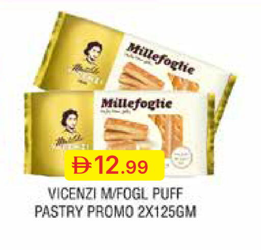 available at Emirates Co-Operative Society in UAE - Dubai