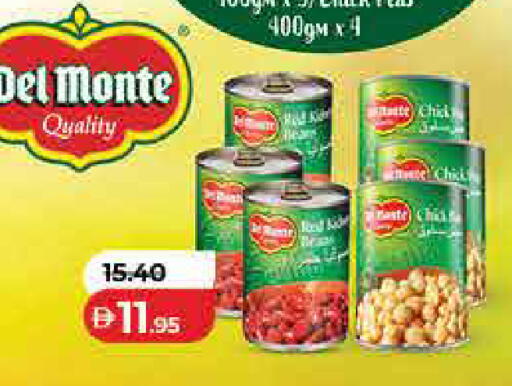 available at لولو هايبرماركت in الإمارات العربية المتحدة , الامارات - رَأْس ٱلْخَيْمَة