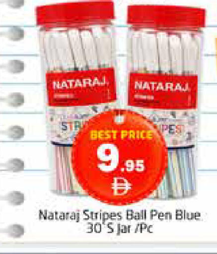 available at Pasons Hypermarket in UAE - Dubai