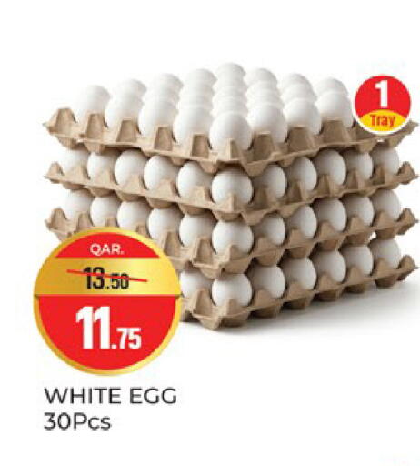 available at Paris Hypermarket in Qatar - Al Wakra