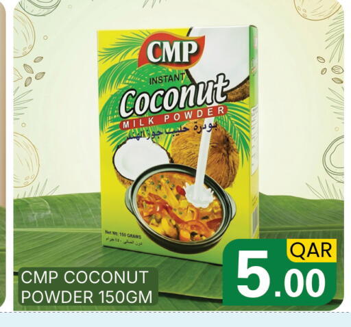 Coconut available at مجلس هايبرماركت in قطر - الدوحة