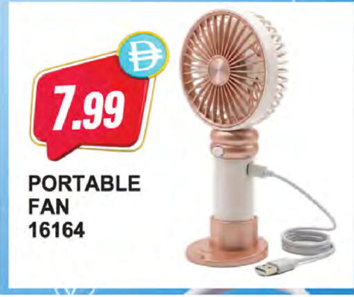 available at المايا سوبرماركت in الإمارات العربية المتحدة , الامارات - دبي