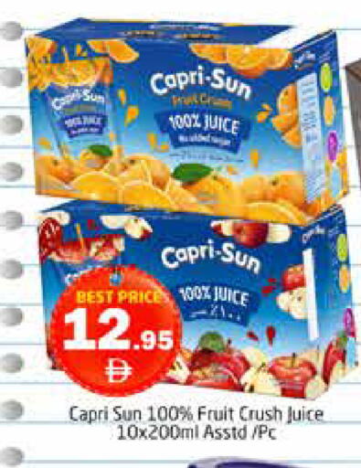 available at Pasons Hypermarket in UAE - Dubai