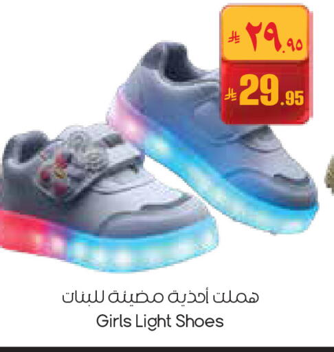 available at City Flower in KSA, Saudi Arabia, Saudi - Buraidah