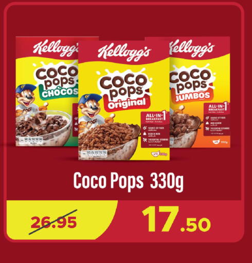 available at Al Aswaq Hypermarket in UAE - Ras al Khaimah