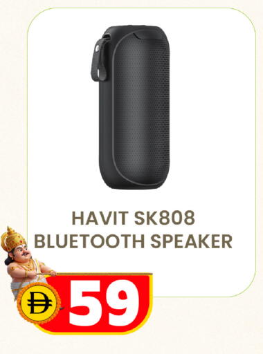 available at سفاري هايبرماركت in الإمارات العربية المتحدة , الامارات - دبي