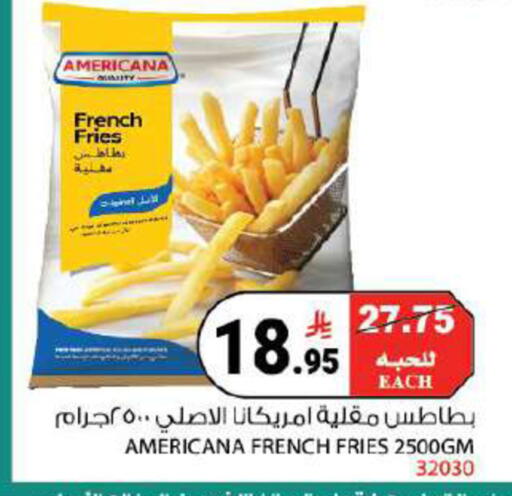 available at House Care in KSA, Saudi Arabia, Saudi - Mecca