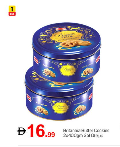 available at TALAL MARKET in UAE - Dubai