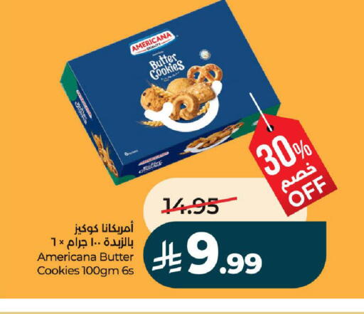available at لولو هايبرماركت in مملكة العربية السعودية, السعودية, سعودية - الرياض