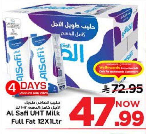 available at مارك & سيف in مملكة العربية السعودية, السعودية, سعودية - الرياض