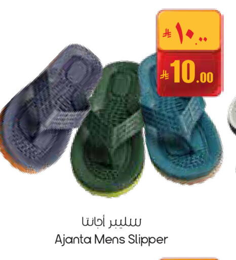 available at City Flower in KSA, Saudi Arabia, Saudi - Buraidah